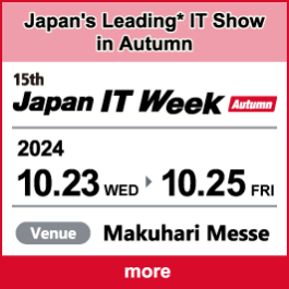 Japan IT Week Autumn 