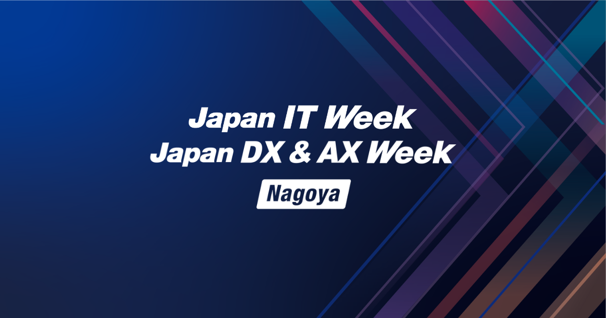 Office Service Expo - Nagoya logo