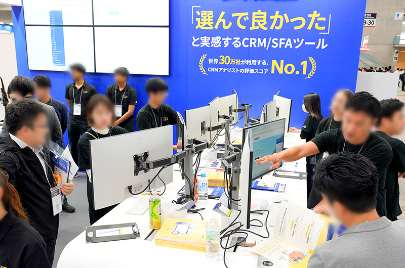 第16回 デジタルマーケティング EXPO 秋の様子 1枚目