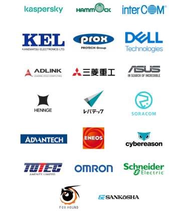 出展企業（一部抜粋）