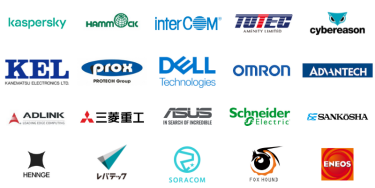 出展企業（一部抜粋）