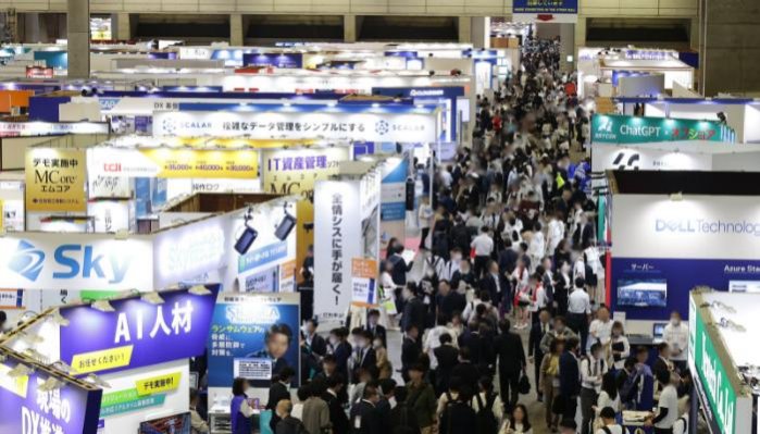 Khám phá công nghệ Nhật Bản: Japan IT Week Autumn 2025