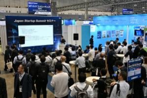 セミナーの様子