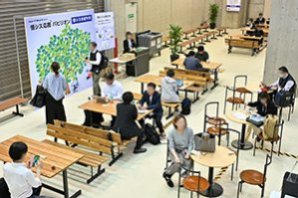 情シスのたまり場