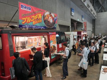 韓国フードフェア イメージ